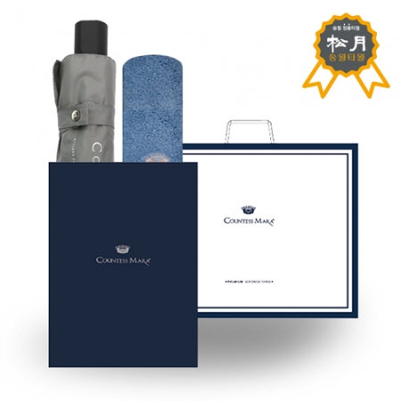 송월 C.M 3단 폰지 우산 + 송월 C.M 센치 타올 세트 1 베이직 #2