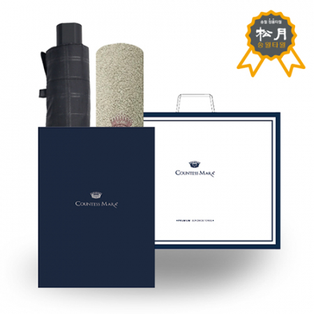 송월 C.M 3단 엠보 체크 우산 + 송월 C.M 그래픽스 타올 세트 22 베이직 #2