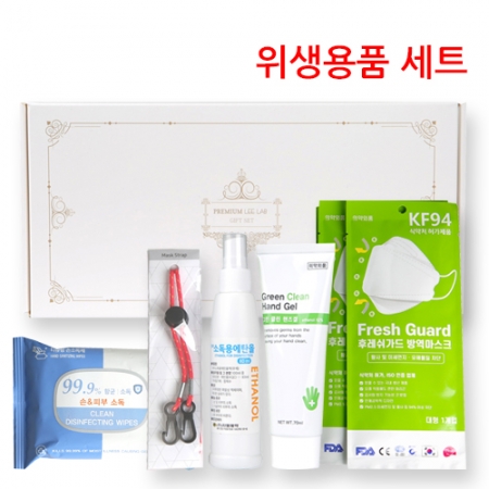 마스크 방역 지킴이 KF94  / 후레쉬 가드 방역마스크 (KF94) (흰색, 검정색) #2