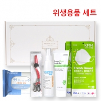 마스크 방역 지킴이 KF94  / 후레쉬 가드 방역마스크 (KF94) (흰색, 검정색)