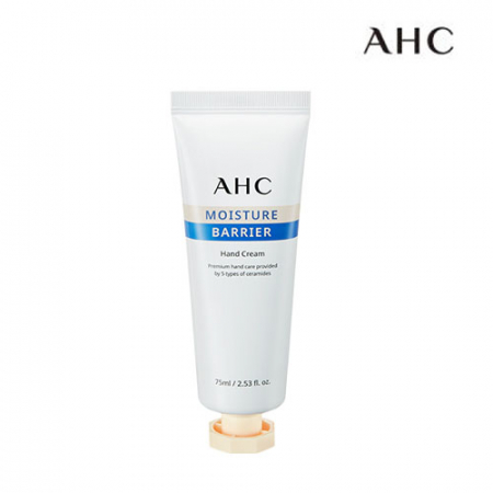 [AHC] 모이스처 배리어 핸드크림 75ml #2
