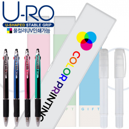 유로멀티3+1UV볼펜샤프&백색소프트지우개 세트 #3