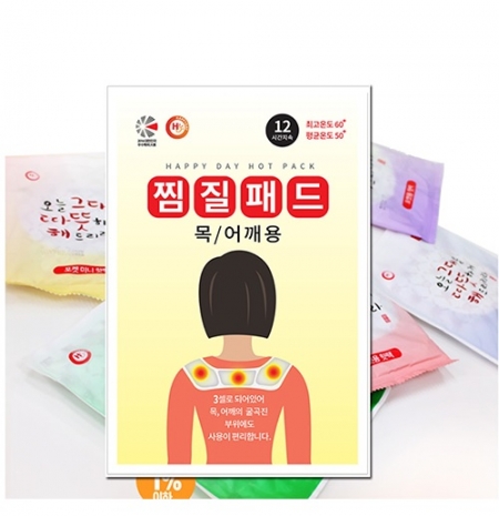 해피데이 따뜻해 핫팩, 찜질 패드 (목어깨용) 70g / 부착형 #3