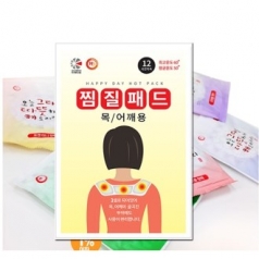해피데이 따뜻해 핫팩, 찜질 패드 (목어깨용) 70g / 부착형