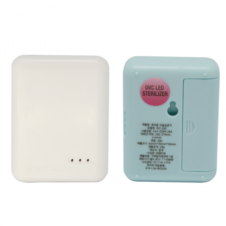 BIO 200 칫솔살균기 #2