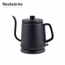 작은이미지: 네스트벨메 드립 전기 주전자 0.8L #2