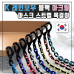 작은이미지: K레인보우 블랙 아크릴 마스크 스트랩 목걸이 (국산) #2