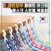 작은이미지: K레인보우 화이트 아크릴 마스크 스트랩 목걸이 (국산) #2