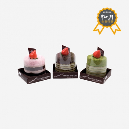 송월 베이커리 수건 티라미슈 케익 고리 주방 타올 #2