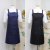 작은이미지: 카페 바리스타 업소용 서빙 X자형 방수 앞치마 (소) [국내 제작] #3