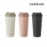 락앤락 원터치 클립 텀블러 550ml
