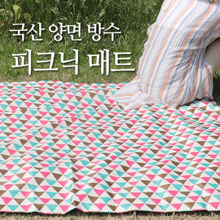 핸드메이드 양면 방수 캠핑 피크닉 매트 돗자리 (중) // 국내제작 #2