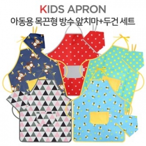 아동 목끈형 방수 앞치마+두건 세트 [국내 제작]