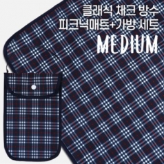 클래식 체크 양면 방수 피크닉 매트 (중) +파우치 세트