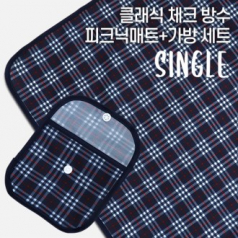 클래식 체크 양면 방수 피크닉 매트 (1인용) +파우치 세트 // 국내제작