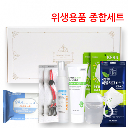 KF94 마스크 +AD 마스크 종합 세트 방역지킴이 #2