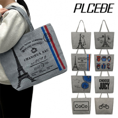 플씨드 그레이 에코백 8종류 1P