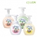 라이온 아이깨끗해 거품형 (용기) 레몬250ml / 청포드250ml / 모이스처250ml / 순250ml