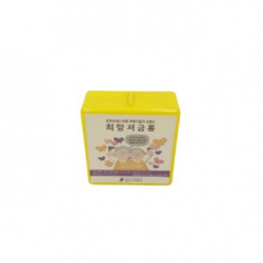 사각 저금통 중