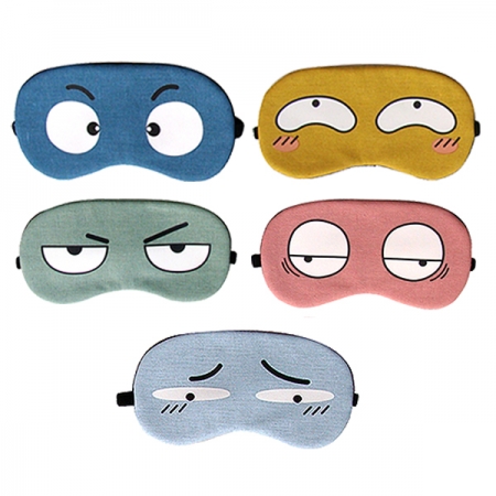 눈모양 수면 안대 찜질기능 냉온 찜질 #2