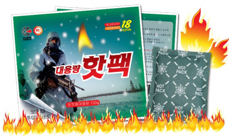 군용 대형 핫팩 150g #2
