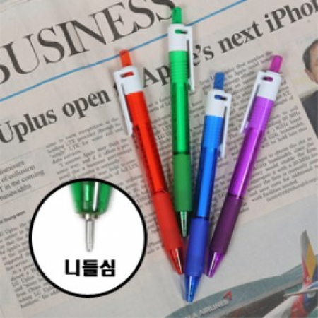 클릭 니들 볼펜 // 국산 #2