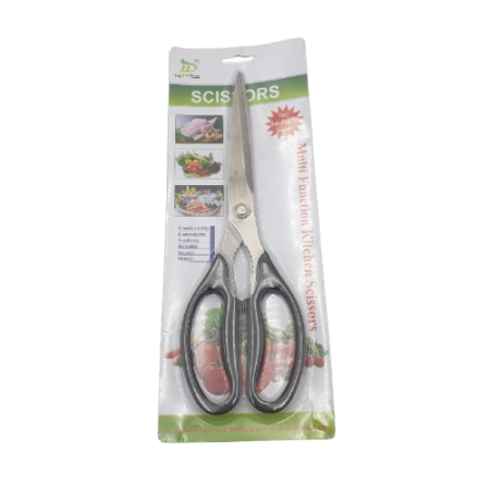 잘드는 다용도 블랙 주방 가위 업소용 식가위 스텐 실속형 위생 고기 요리 고깃집 식당 #2