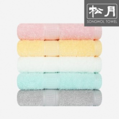 [송월타올] Ab 프라임 무지 타올