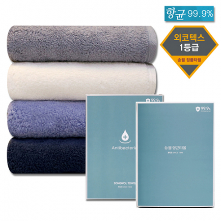 [송월타올] 항균 헤비 180g 40수 타올 1매 + 항균 패키지 #2