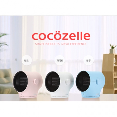 코코젤리 탑 세라믹 열풍기 #2