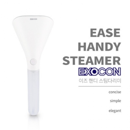 엑소콘 이즈 핸디 스팀 다리미 #2