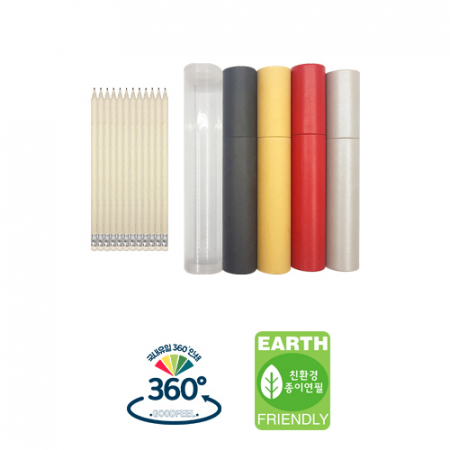 신문지 지우개 연필 10본입 원통 세트 #2