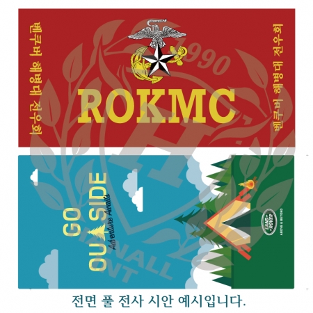 카우보이 뉴테리 극세사 전면 풀전사 응원타올 40X80 #3