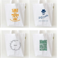 에코백 기본형 화이트