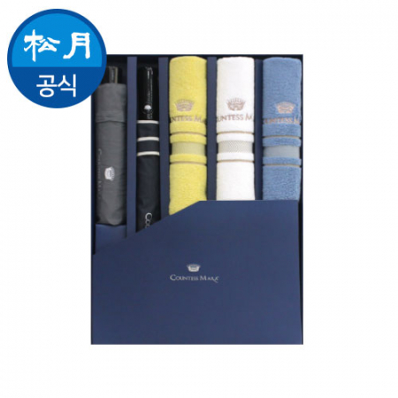 송월 타올우산세트 08 (CM 3단 폰지우산1+CM 2단 폰지바이어스 우산1+CM 센치40 타올3) #2