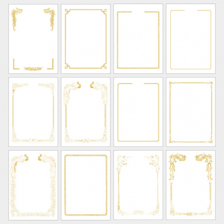 상장 용지 / 상장내지 모음 #2