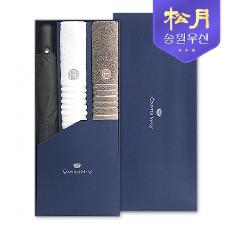 송월 CM 2단 빗살 보더 65 우산 + 호텔컬렉션 필라라인 타올 190g 콤보 세트 #2