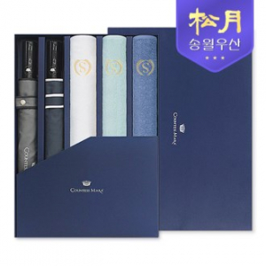 송월 CM 2단 폰지 바이어스 우산+슈퍼 클래스 S30 타올 콤보 세트