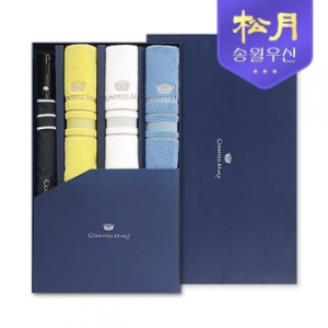 송월 CM 2단 폰지 바이어스 우산 + CM 센치40 타올 콤보 세트