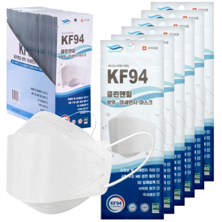 의약외품 클린앤힐 방역 미세먼지 마스크 (KF94) KF94 마스크 황사 마스크 미세먼지 마스크 방역마스크 #2