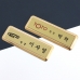 작은이미지: 신주 고급 자석 명찰 (소량 가능) #2
