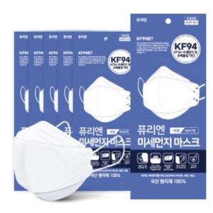 퓨리엔 미세먼지 황사 마스크 KF94 화이트