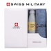 작은이미지: 스위스밀리터리 160g 면사 타올 + 스테이 24 텀블러 (450ml) 세트 #2