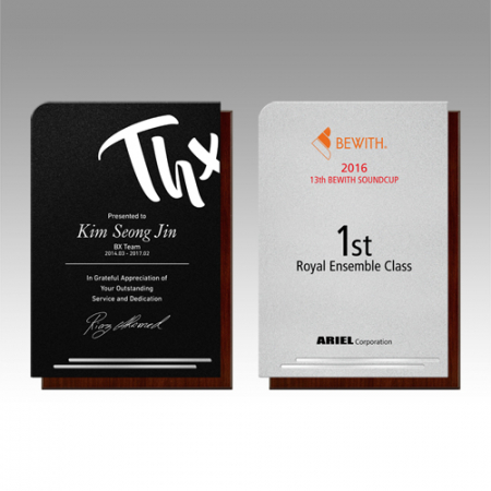 감사패 회사공로패 [NA016] WSGD #2