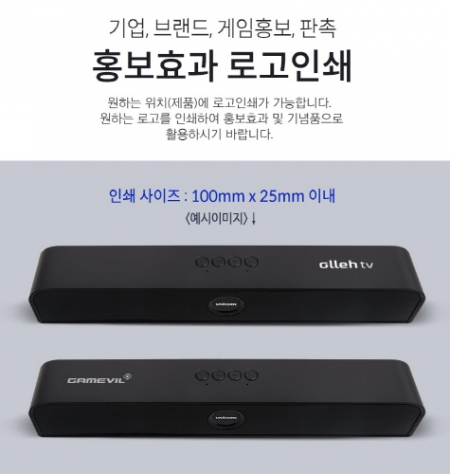 유니콘 SB-500BT 블루투스 사운드바 스피커 #4