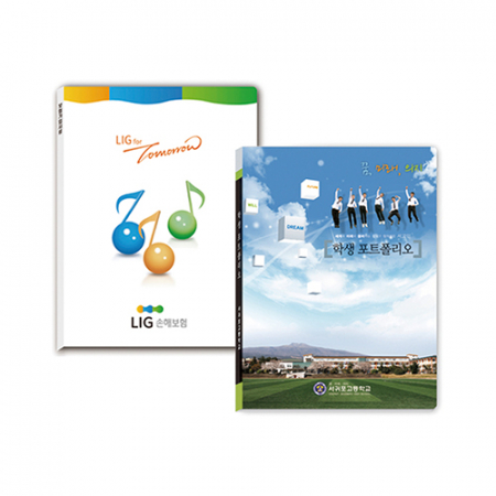 [칼라 인쇄] 클리어 화일 (초음용) 20P #2