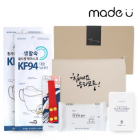 메이드유 에브리데이 만족 방역 키트 위생키트 / 케어플퀸 황사 방역마스크 (KF94)