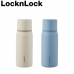 작은이미지: 락앤락 1486 마망컵 보온병 355ml 원터치 캡형 블루, 베이지 #2