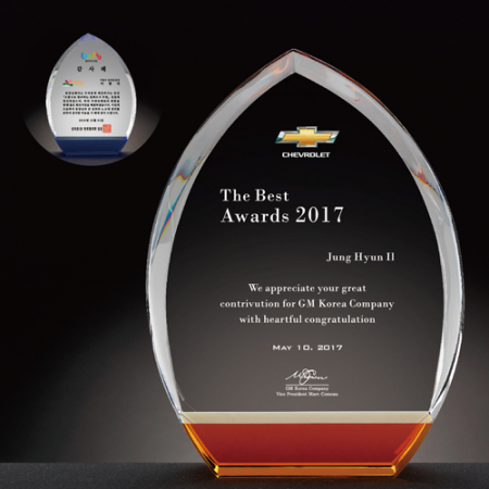 크리스탈감사패 회사공로패 [CR001] WSGD #2