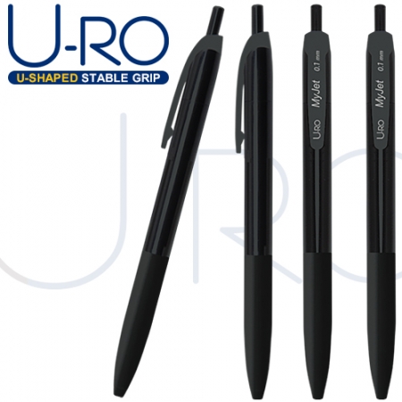 유로 마이젯 1.0mm (독일 잉크 / 초저점도) #3